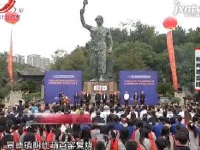 新闻晚高峰20201021