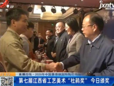 都市60分20201022