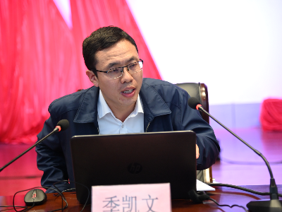 进贤县举行医疗器械产业“五链融合”发展专题讲座