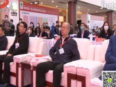 健康江西联播20201019