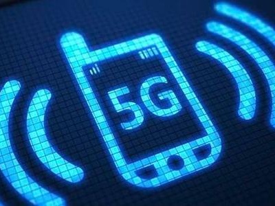 江西移动投入5亿元致力上饶市5G发展