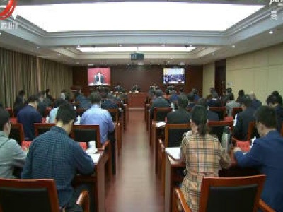 省解决执行难工作领导小组（扩大）会议在南昌召开
