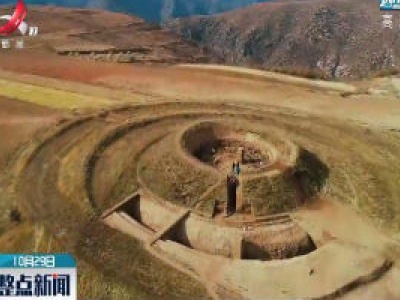 内蒙古发掘1500多年前的北魏皇帝祭天遗址