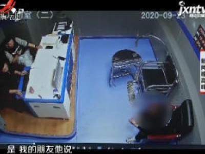 呼和浩特：倒卖自己的银行卡U盾 同样涉嫌违法犯罪