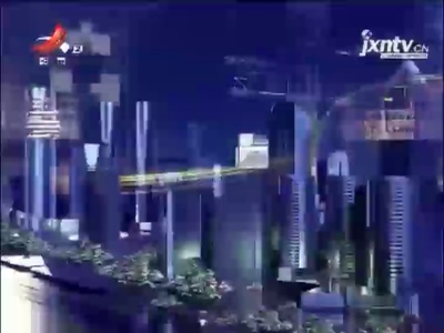 都市现场20201024