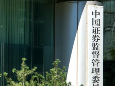 事关你我！10月不止小长假，一批新规也将正式实施