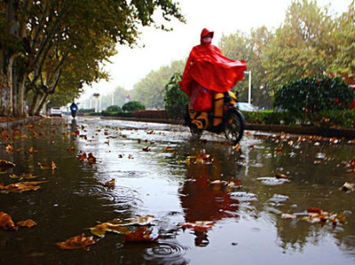 全国雨水范围缩减 江南等地气温“触底反弹”