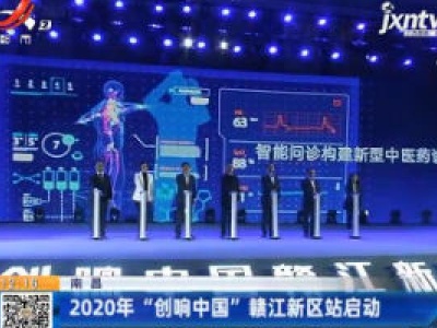都市60分20201024