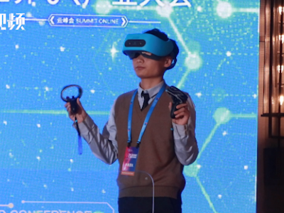 让学习体验更自由 VR给教育带来无限可能