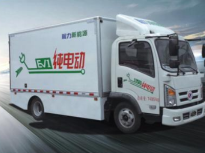 南昌：研究放开新能源小货车城区通行限制