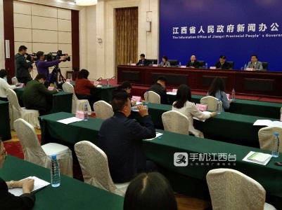 前三季度江西贷款增速列全国第二 IPO过会企业9家
