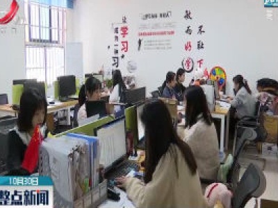 “十三五”南昌市城镇新增就业近37万人