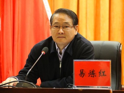 易炼红在于都调研产业扶贫工作时强调 提升产业扶贫质量和可持续性 高质量打赢精准脱贫攻坚战 