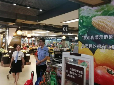 湖北武汉国庆假期消费猛超去年 市场活力已恢复