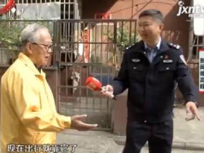 【晓宇说交通】 南昌：11月20日起 年满70周岁的老人也可考驾照