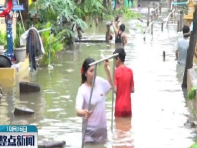 柬埔寨洪灾致13人死亡