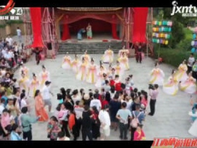 江西旅游报道20201013