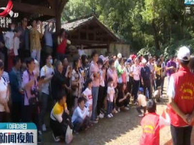 【欢度中秋国庆】十一黄金周假期江西旅游收入398.81亿元