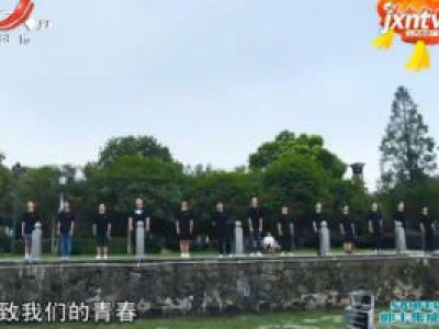 地宝当家20201003