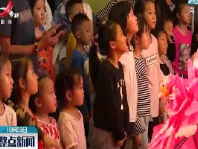 【中秋国庆长假】南昌：市民消费热情高
