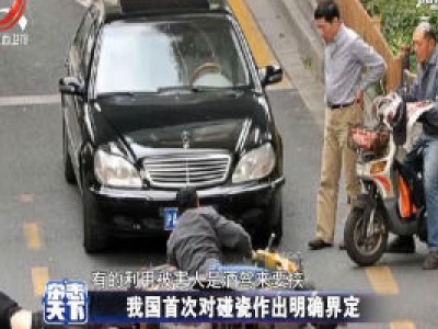 杂志天下20201019