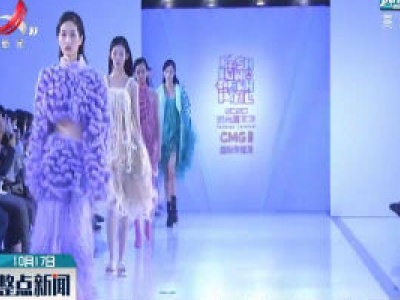 上海：2020国际传媒港首届时尚嘉年华亮相