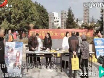 健康江西联播20201008