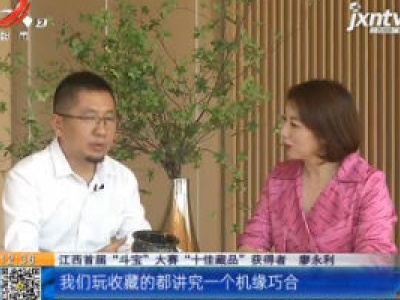 都市60分20201012