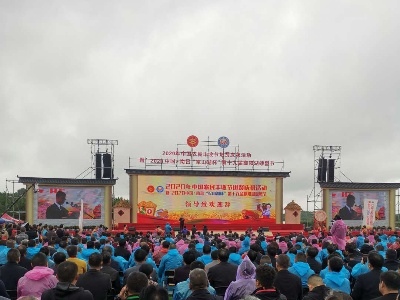 江西进贤：百园百村庆丰收 爱硒健康品金蟹