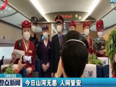 途经武汉：我送抗疫英雄回家