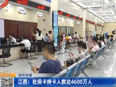 都市60分20201031