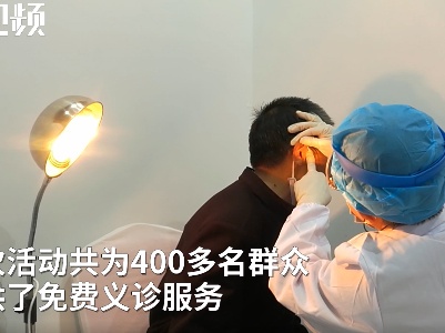 免费义诊！13位全国名老中医聚集樟树为你“把脉”
