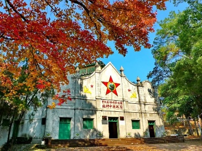 【国庆长假怎么玩之赣州篇】虔城邀您一起重走“初心路”、 体验“阳明游”，感受“客家情”……