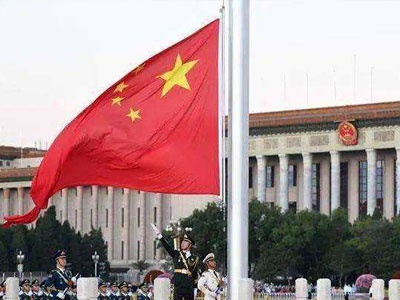 国旗法、国徽法修改，这些行为将被追究刑责