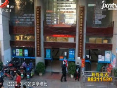 医心20201018
