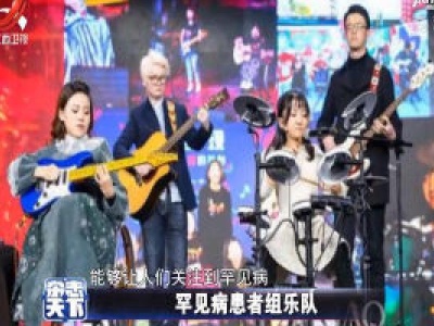 杂志天下20201023