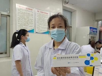 九江浔阳区300支鼻喷流感疫苗到了 3到17岁可接种