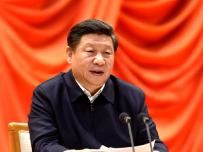 【每日一习话】始终为人民利益和幸福而努力工作