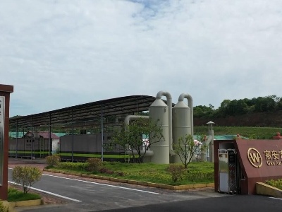 昔日垃圾填埋场如今摇身变公园