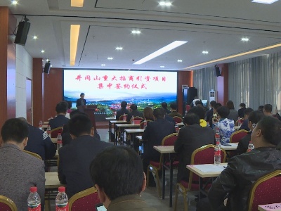 签了！总金额超56亿！