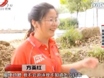 安徽：快递员姑娘跳入两米深污水 成功救起落水男童