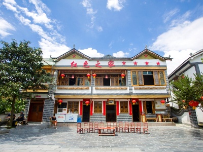 向总书记报告丨花茂村的笑声