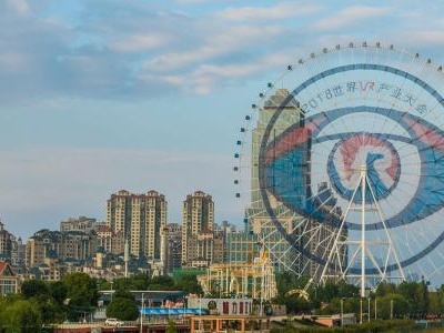 南昌垃圾分类AR文创将亮相世界VR产业大会现场