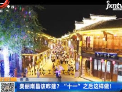 都市60分20201001