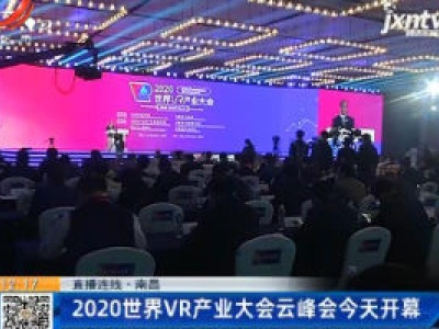 都市60分20201019