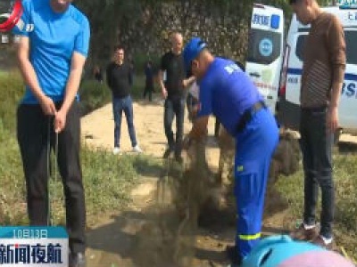 上高：开展打击非法捕捞联合整治行动