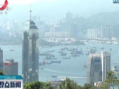 香港推出虚拟现实影片 向全球推广本地旅游业  