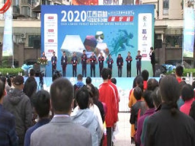 2020江西森林马拉松系列赛靖安站今天开赛