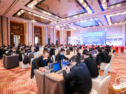 2020年江西工业互联网安全技术技能大赛决赛启动