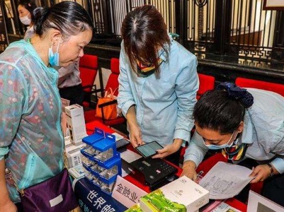 景德镇市举行世界邮政日主题宣传活动